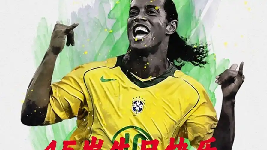 打造一场兼 打造一场兼