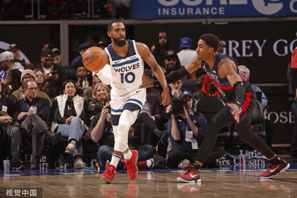 拉塔萨雷带 拉塔萨雷带